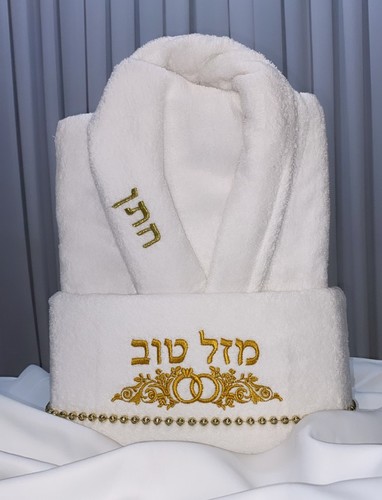 מארז לחתן זהב