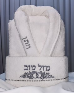 מארז לחתן כסף 