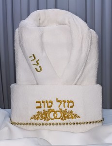 מארז מקווה לכלה זהב 