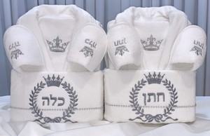 מארז לחינה מפנק לחתן וכלה כסף / זהב 