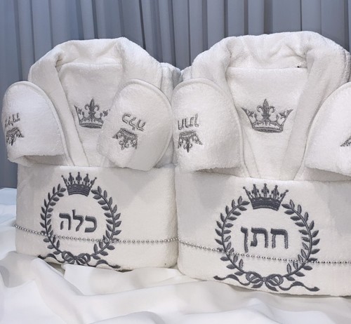 מארז לחינה מפנק לחתן וכלה כסף / זהב 