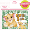 Bc7173b3aecefd1991071c03d586e63b