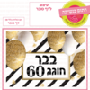 79d80bdb8e50de0eaa8d88ffdaeb70ad