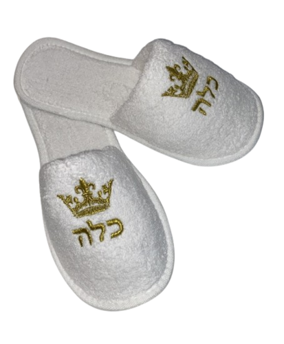 כפכפים לכלה למקווה זהב