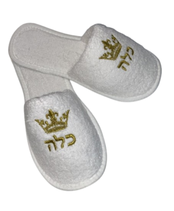 כפכפים לכלה למקווה זהב
