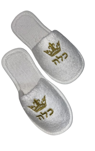 כפכפים לכלה למקווה זהב