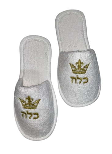 כפכפים למקווה לכלה זהב