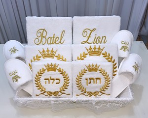 סלסה זוגית לחינה לכלה וחתן מסגרות זהב / כסף 