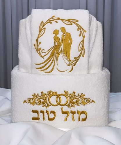 מארז לחינה מקווה פרימיום לחתן כלה זהב 
