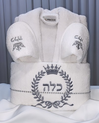 מארז למקווה קלאסיק לכלה 