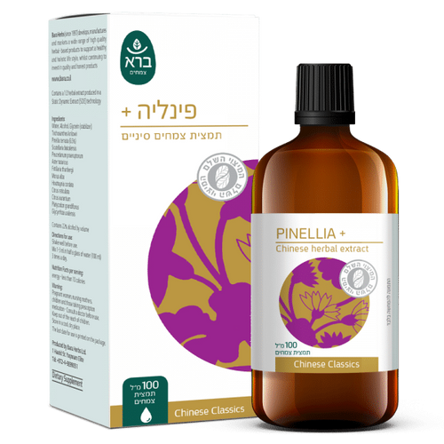  Pinellia+ | פינליה+ 