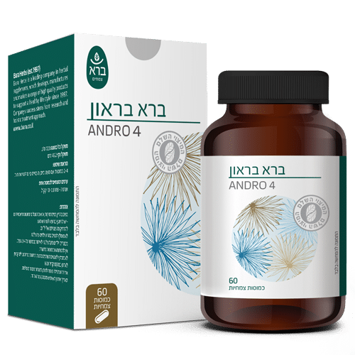  ברא בראון | Bara On (כמוסות) 