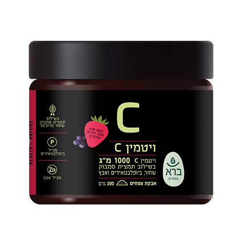  Vitamin C Powder | ויטמין C באבקה בטעם תות 