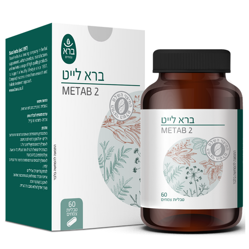  Bara light | ברא לייט (טבליות) 