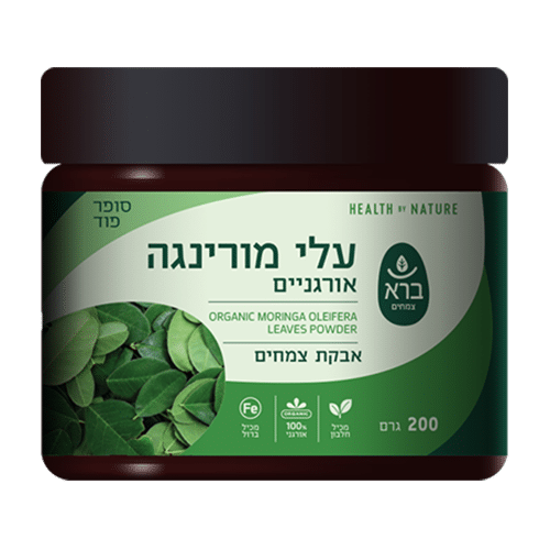  אבקת עלי מורינגה אורגניים | Organic Moringa Oleifera Leaves Powder 