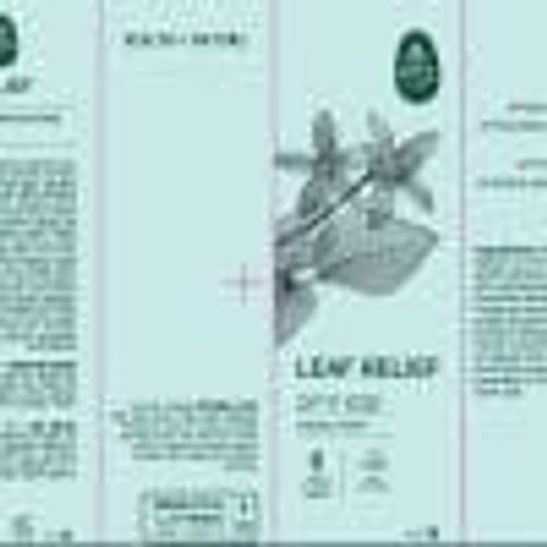  קרם ידיים | Leaf Relief 