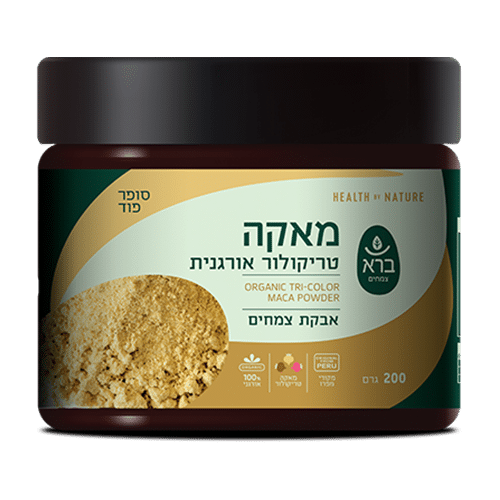  אבקת מאקה טריקולור אורגנית | Organic Tri-color Maca powder 