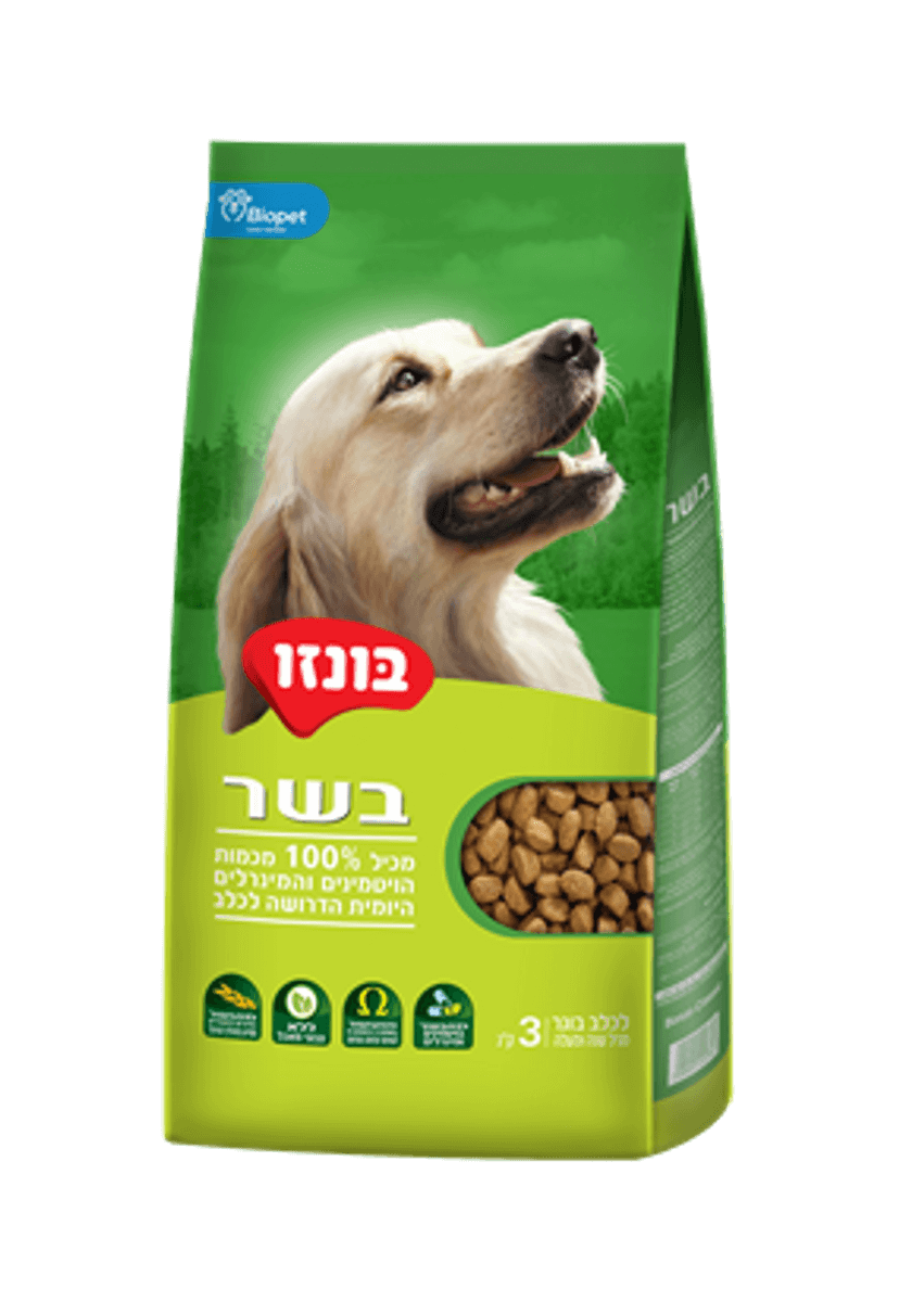 מזון לכלב בונזו בשר כשר לפסח 10.2 ק"ג
