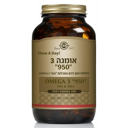 אומגה 3 