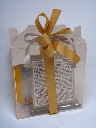 משלוח מנות מעוצב גיפט