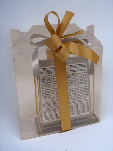 משלוח מנות מעוצב גיפט