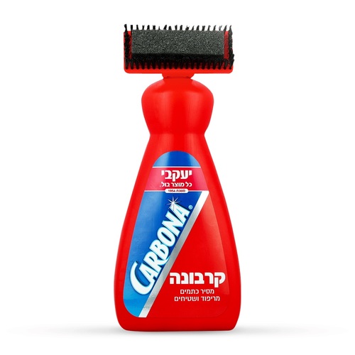 שמפוזר קרבונה לשטיחים וריפוד