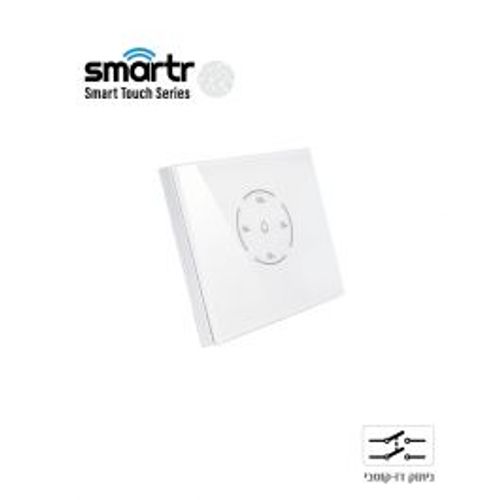 מפסק טיימר דוד רוחבי TOUCH GLASS  Smartr