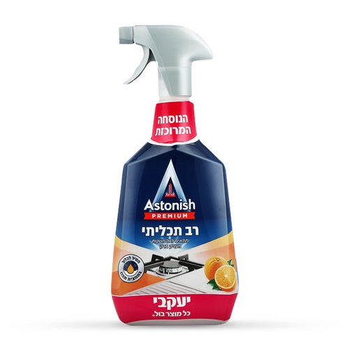 אסטוניש פרימיום לניקוי כללי
