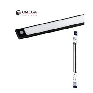 פס לד מגנטי נטען ליתיום 60 ס"מ, גלאי תנועה, שחור Omega
