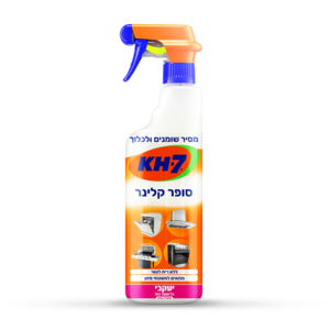 סופר קלינר 750 מל