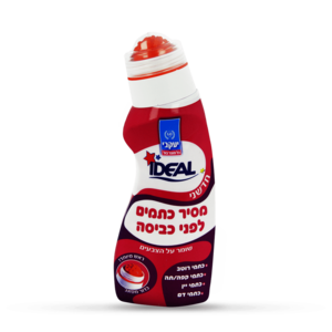 אדיאל מסיר כתמי קפה תה יין דם