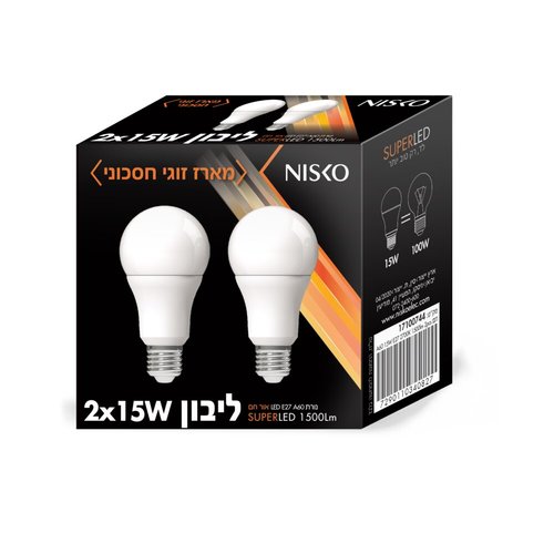 תמונה 2