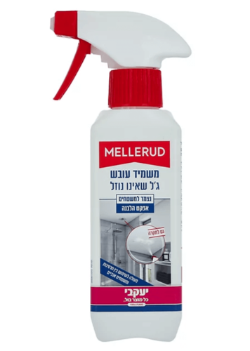 ג'ל משמיד עובש שאינו נוזל 