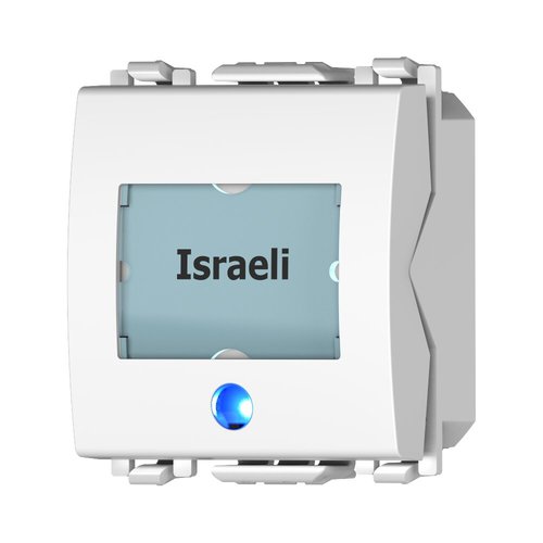 תמונה 1