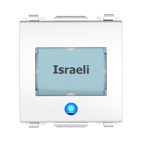 תמונה 2