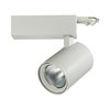 ספוט לד לבן לפס צבירה CLOUD 30W 36° אור ניטרלי