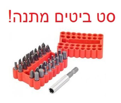 סט נטען 18V בראשלס מברגת אימפקט + מברגה מקדחה + 2 סוללות 5 אמפר - Makita XT288T BL