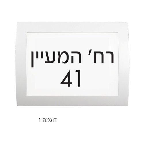 תמונה 1
