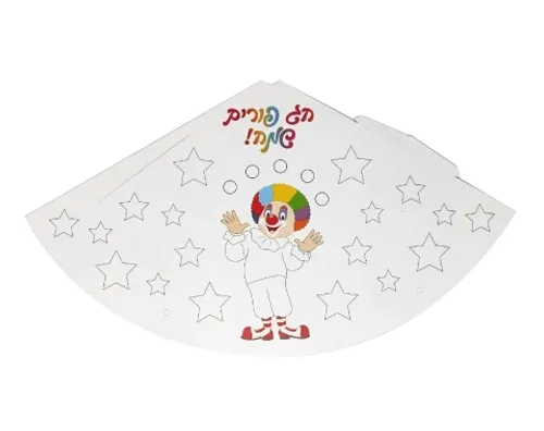 ערכת יצירה - כובע ליצן עם מדבקות - 36 יח'