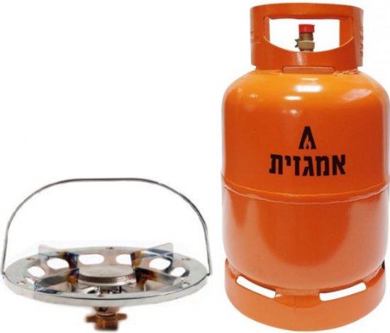 מיכל גז 5 ק"ג אמגזית +כירת בישול