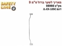 שער לחץ מתכת -מק