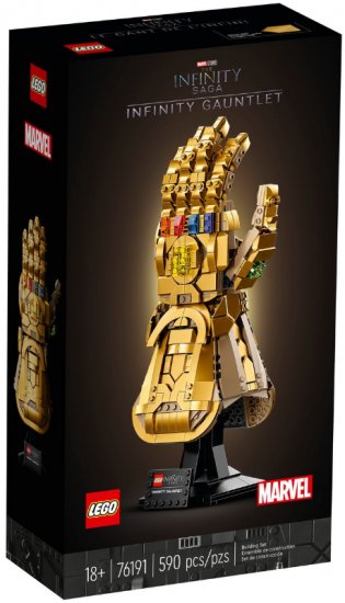 כפפת האינסוף 76191 LEGO Marvel