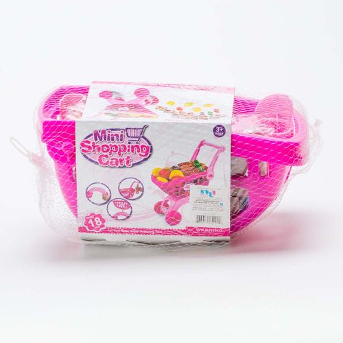 עגלת סופר קטנה - בנים