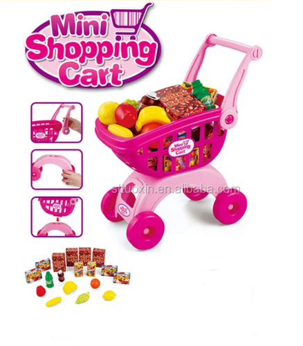 עגלת סופר קטנה - בנים