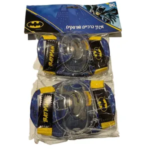 באטמן - סט מגני ברכיים ומרפקים  לילדים - BATMAN