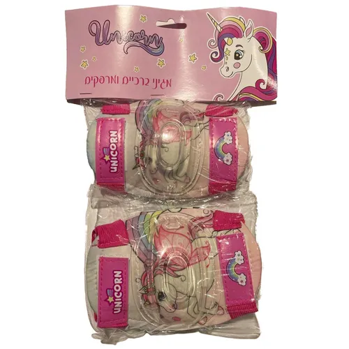 סט מגני ברכיים ומרפקים לילדים חד קרן - UNICORN