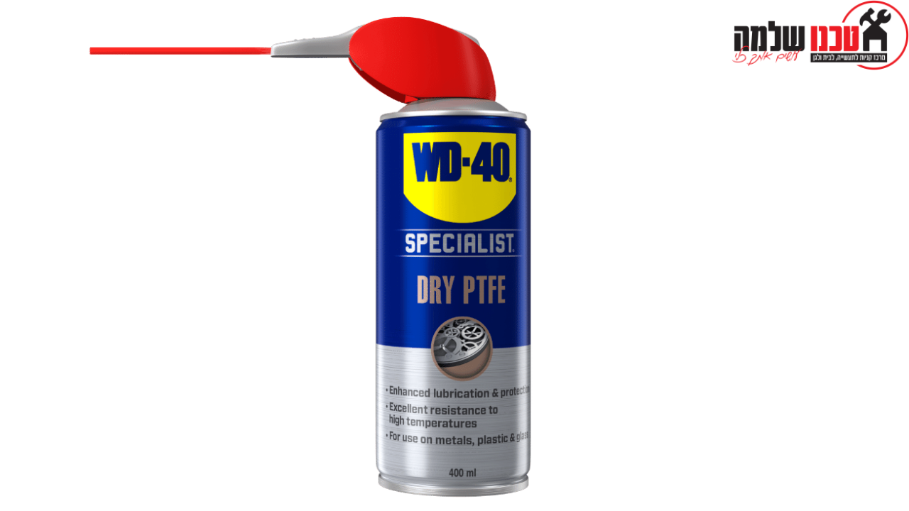 ספריי שימון יבש ANTI-FRICTION DRY PTFE LUBRICANT WD-40