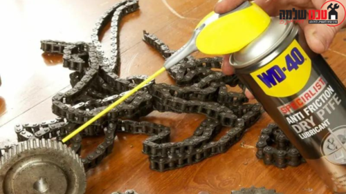 ספריי שימון יבש ANTI-FRICTION DRY PTFE LUBRICANT WD-40