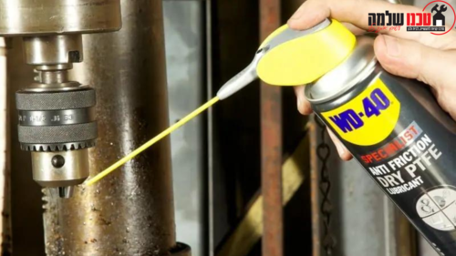 ספריי שימון יבש ANTI-FRICTION DRY PTFE LUBRICANT WD-40