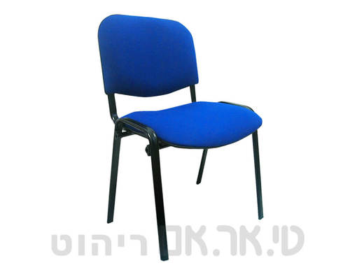 ויזי מרופד כחול